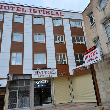 Istiklal Hotel Sanliurfa Ruang foto