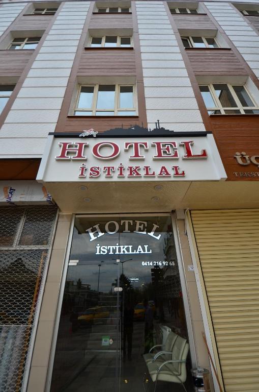 Istiklal Hotel Sanliurfa Bagian luar foto